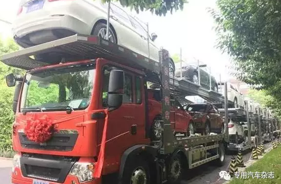 轿运车